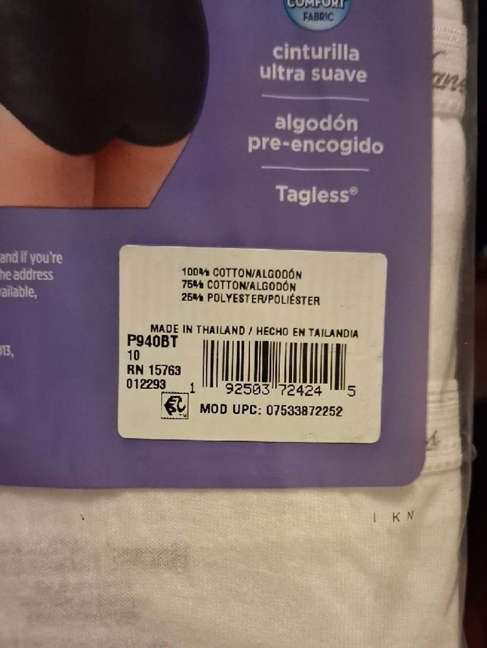 🌸 Hanes Women’s Tagless Briefs - 9 Pack (Size 10) 🌸 - Picture 4 of 4